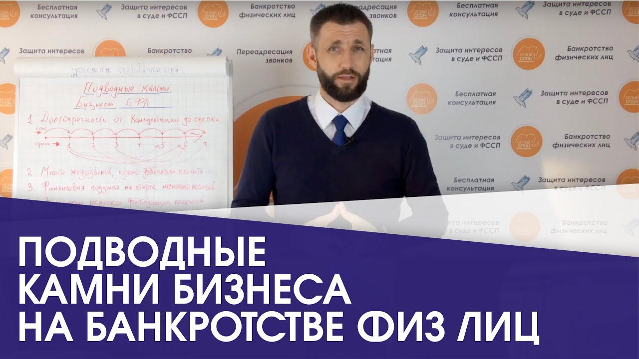 Бизнес на незамерзайке