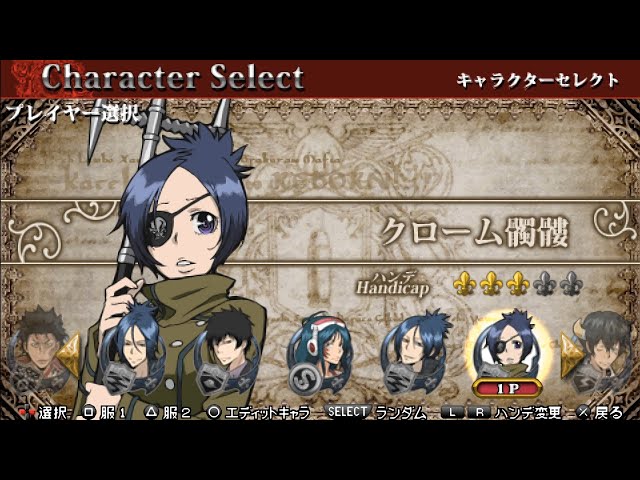 家庭教師ヒットマン REBORN! バトルアリーナ - PSP 71L4yjibcUL._UF350,350_QL50_.jpg
