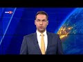 По света и у нас - 05.06.2026, 08:00 часа по БНТ