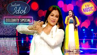 'Pehla Nasha' के गाने पर Ayesha Jhulka ने किया Dance | Indian Idol 13 | Celebrity Special