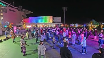 【ズンパ音頭】（相原洋子）　大井競馬場【東京メガイルミ盆踊り】13　晴盆盆踊り　2025年11月28日