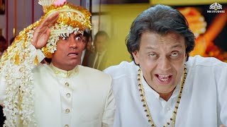 Johnny Lever \u0026 Mithun की लोटपोट कॉमेडी | Guaranteed Laughs 😂Back to Back Comedy