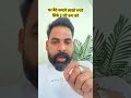 Online earn by e-commerce, ghar bethe kamaye lakho rupay✅💲💰#ecommerce #meesho #amazon