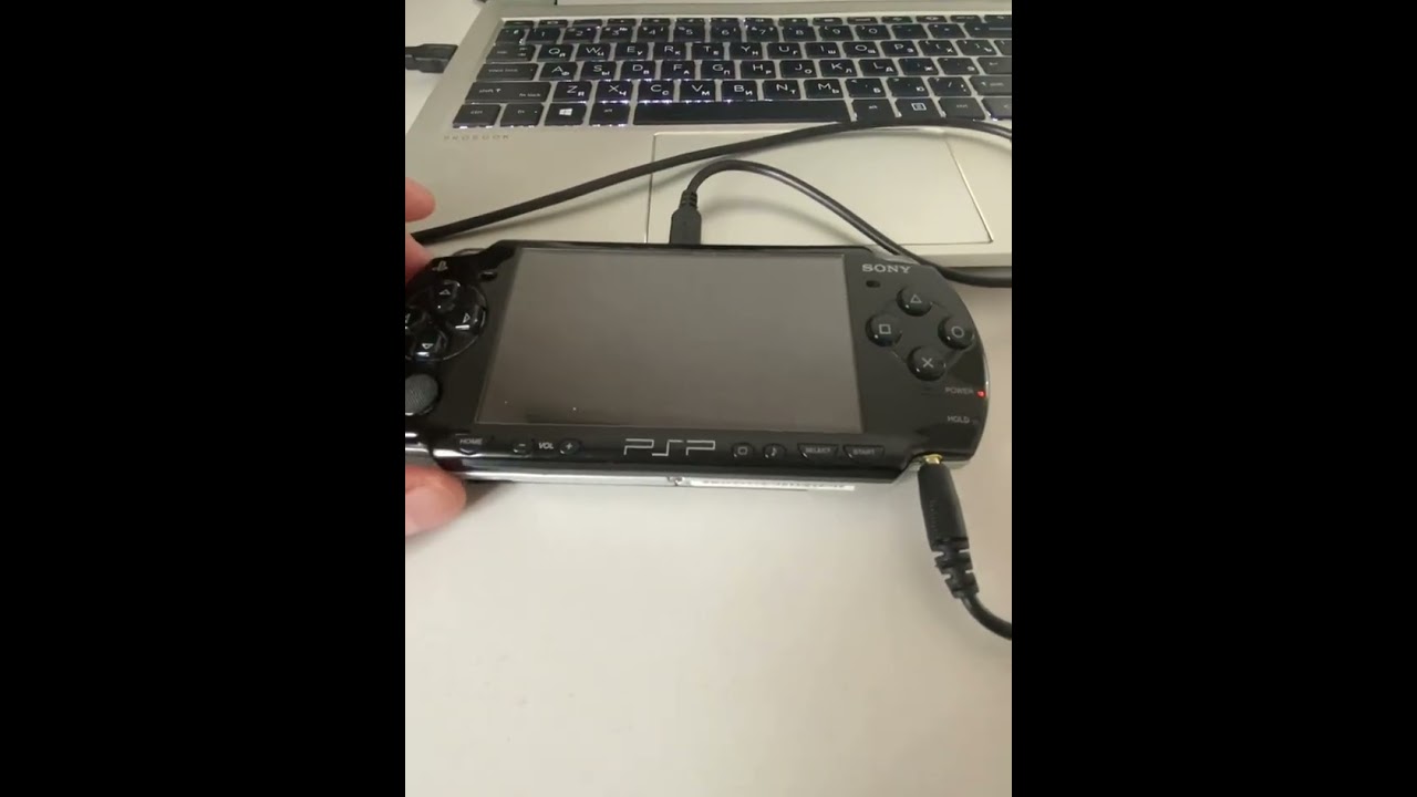 PSP 1 rarity - YouTube