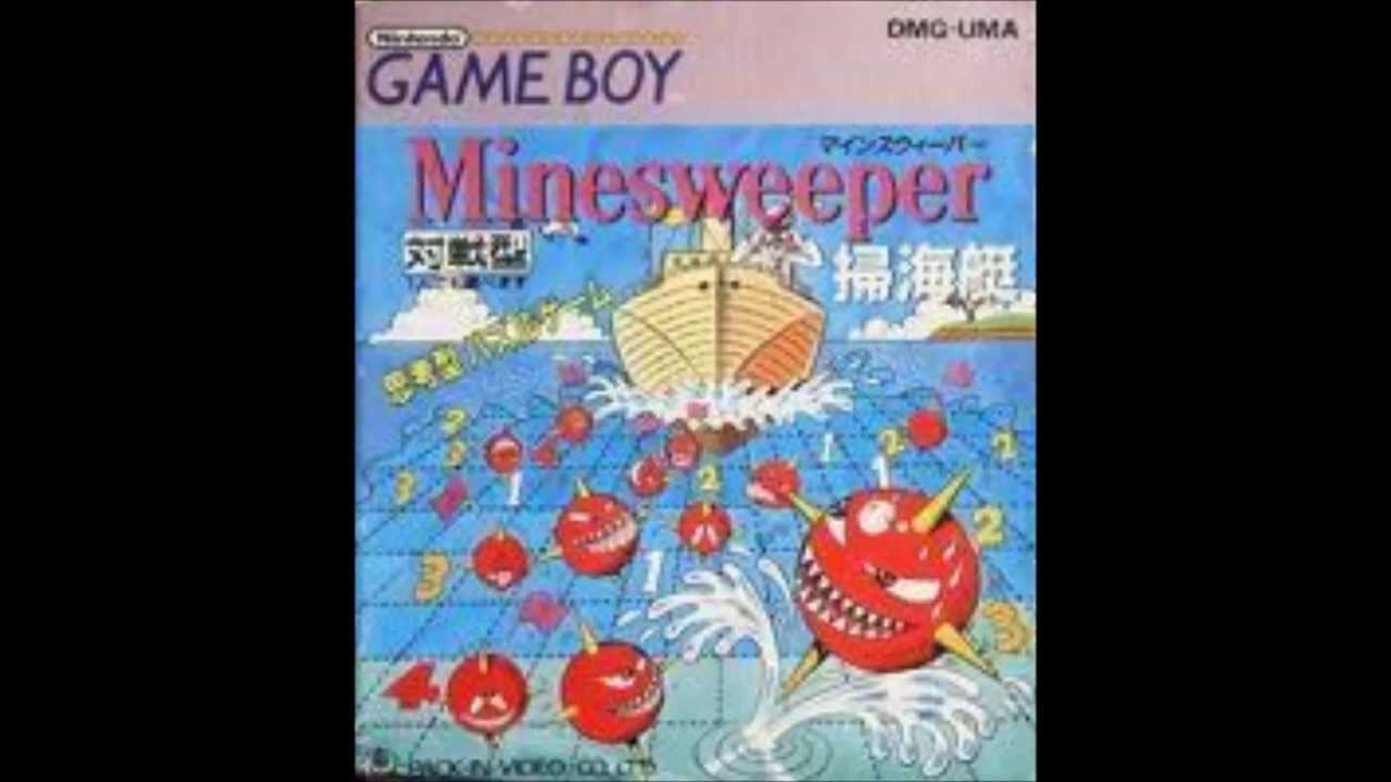 Minesweeper (Game Boy) In game Music
