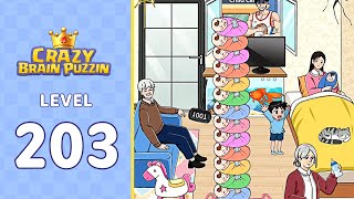 পাগলাটে মস্তিষ্কের ধাঁধা স্তর 203 বাচ্চাদের নিন screenshot 5