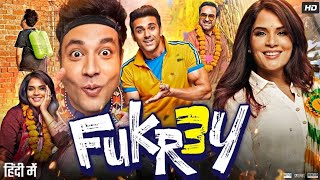 Fukrey 3 Full Movie HD | Pulkit Samrat, Varun Sharma, Richa Chadha, Pankaj Tripathi | Facts & Review
