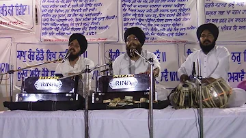 GURBANI SHABAD KIRTAN | BHAI GURPREET SINGH JI KANDHAlA