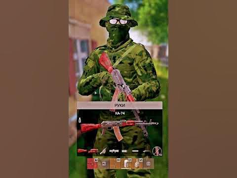 Loki Balboa в действии #dayz #дейзи #dayzpvp #dayzstandalone #дайз # ...