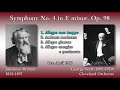 Brahms: Symphony No. 4, Szell & ClevelandO (1966) ブラームス 交響曲第4番 セル