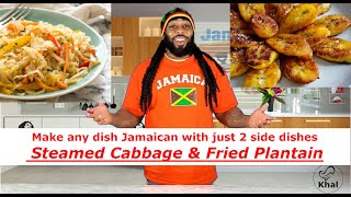 Steamed Cabbage and fried plantain by Winston. These 2 side dishes can make any meal Jamaican. Khal