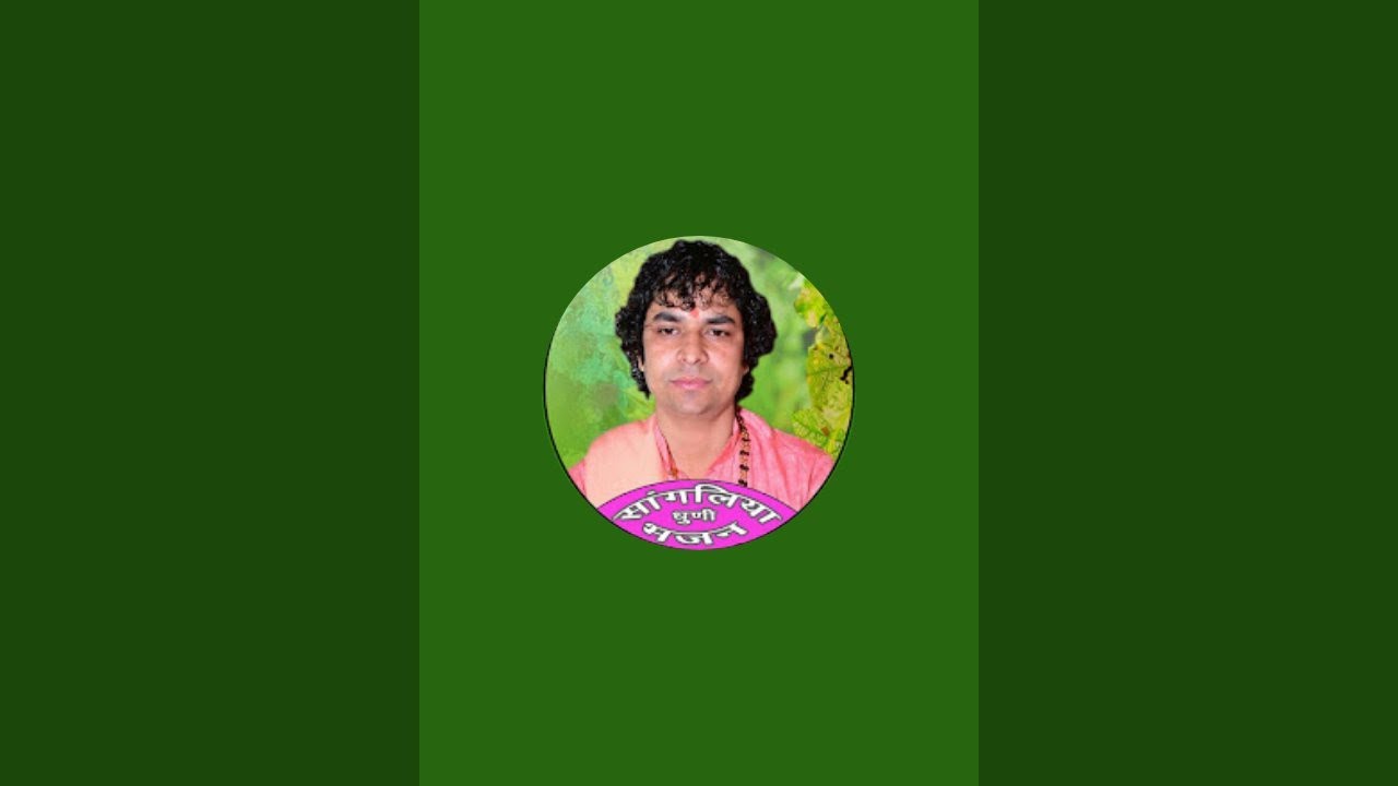 Sangliya dhuni Bhajan is live!