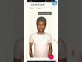 1 click me photo ka Background erase #shorts #shortsfeed #photoediting #youtubeshorts