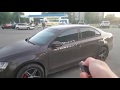 Электроскладывание зеркал с ключа Jetta 6