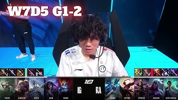 RA vs IG - Game 2 | Week 7 Day 5 LPL Spring 2023 | Rare Atom vs Invictus Gaming G2