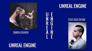 Unreal Engine в архитектурной визуализации | Simon Chukov и Станислав Козловский | Интервью