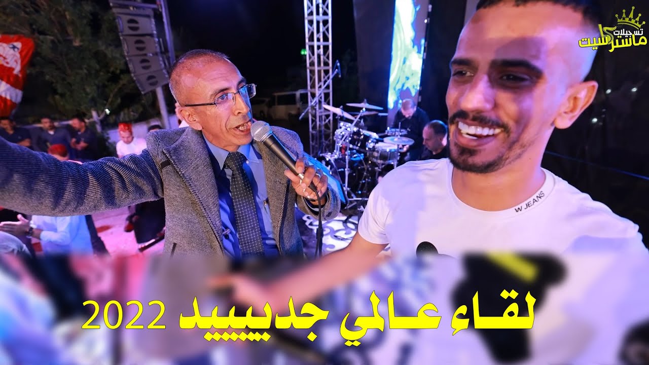 تعلم يا فتى 💥| لقاء عالمي بين ناصر الفارس وعبدالله السعايده | مهرجان ايهم سلامه الطيرة | ماستركاسيت