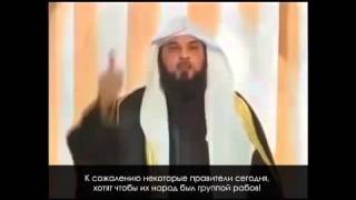 Шейх Мухаммад Аль Арифи после выхода из тюрьмы