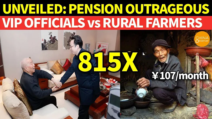 Unveiled: China's Pension Outrageous! Rural Farmers Pension Only ￥107; 815X Less From VIP Officials - DayDayNews