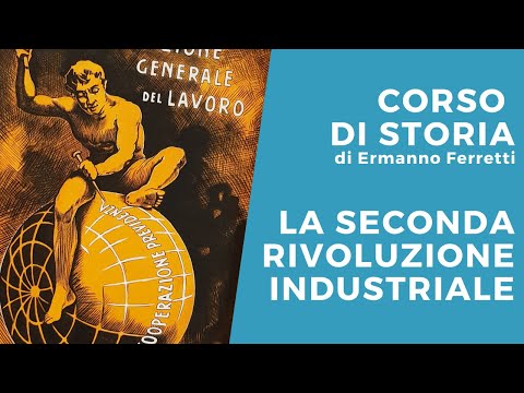 Video: Industriale in una frase?