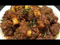      chettinad mutton chukka in tamil  mutton varuval  mutton dry roast