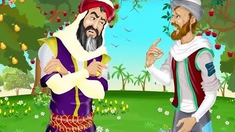 قصه صاحب الجنتين من اروع القصص القرآني سورة الكهف ممتعه جدا