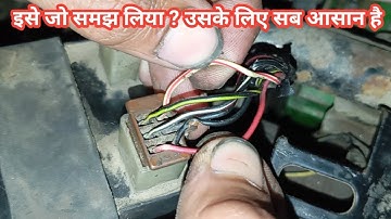 old pulsar 150 current problem