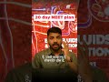 20 Days Can Change Your NEET Result 🚀