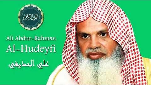 القرآن الكريم كاملا للشيخ علي الحذيفي (3-1) De volledige Heilige Koran Ali Al houdaifi