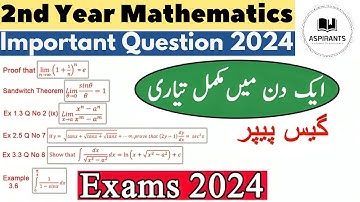 2nd year Maths Guess Paper 2024, FSC part 2 Maths guess paper 2024 , ICS Maths 2 Guess Paper 2024