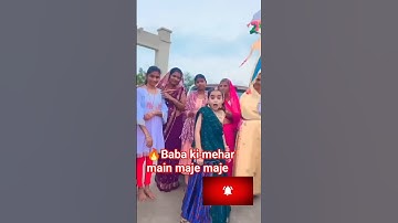 🔥2025 Baba ki jatri simran patel #ramdevji#ramdevjidjsong#ramdev #baba ka mela2025 #viral #shortfeed