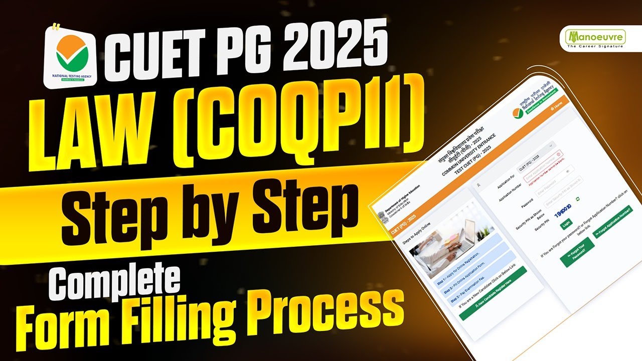 CUET PG LLB 2025: How To Fill The Form? Step By Step Form Filling ...
