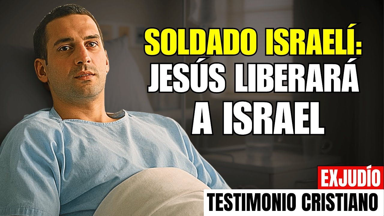 Soldado Herido en Israel Encuentra con Jesús: “Él Liberará a Mi Pueblo” - TESTIMONIO CRISTIANO