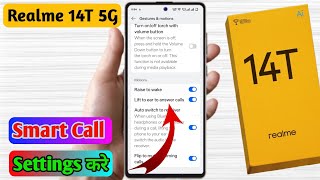 Realme 14t 5g smart call settings kaise kare | how to use smart call features in realme 14t 5g screenshot 4