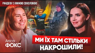 🥊Боксерка на нулі!🔥Страшно ЙТИ В БІЙ з тими, хто не боїться! 💪Бойова медикиня Аліса 