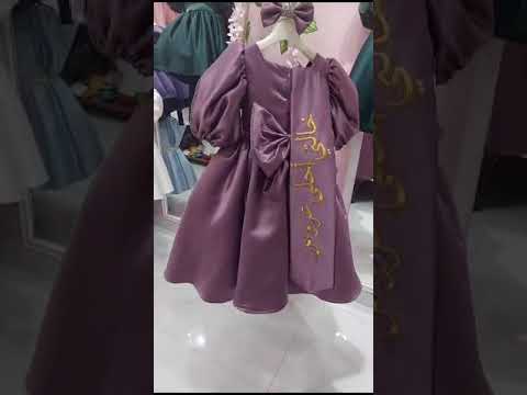 فساتين أطفال الرياض السعودية جدة ترند اكسبلور