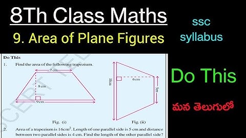 8th Class Maths//Chapter-9//Area of Plane Figures// Do This Try this Part-2//ssc syllabus In Telugu