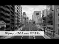 Olympus M.ZUIKO DIGITAL ED 7-14mm f/2.8 PRO | UWW-Zoom für MFT-Kameras im Test [Deutsch]