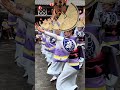 #阿波踊り ＃豊洲千客万来