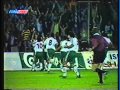 1997 August 20 Bulgaria 1 Israel 0 World Cup Qualifier Mpg