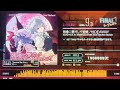 【jubeat beyond the Ave.】  残像ニ繋ガレタ追憶ノHIDEAWAY［EXT / 9.3］EXC
