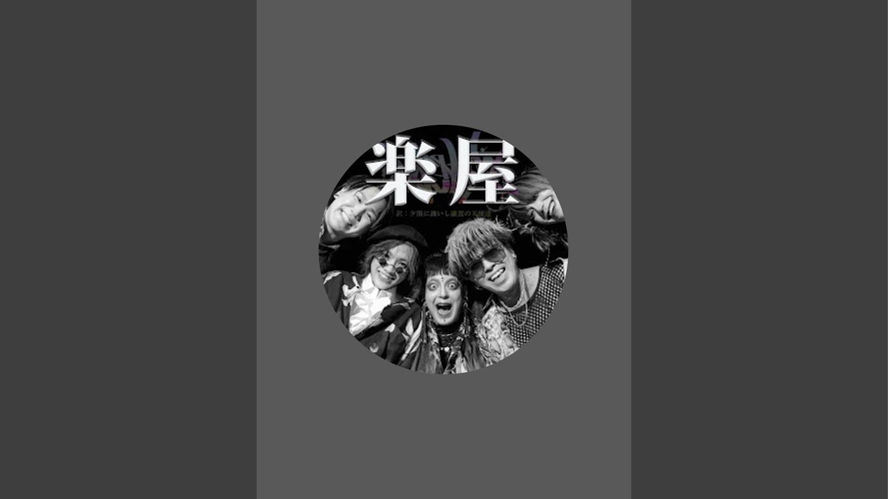 豊洲PITまであと5日!!