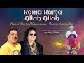 Rama Rama Allah Allah Bappi Lahiri Partha Chakraborty Bengali Devotional Song Atlantis Music 