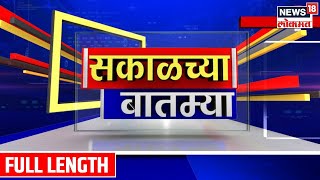 Kasba Chinchwad Bypoll Election Result        Marathi News