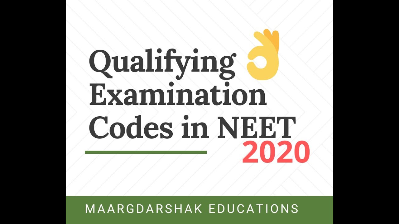 qualifying-examination-code-dont-do-this-mistake-in-neet-2020-youtube
