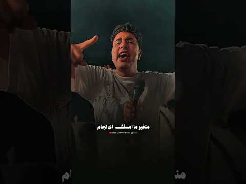 ركنو حصانهم جمب حصاني بس انا اصلا خيال اميرقاسم اكسبلور شعبيات عبسلام ركنو حصانهم جمب حصاني