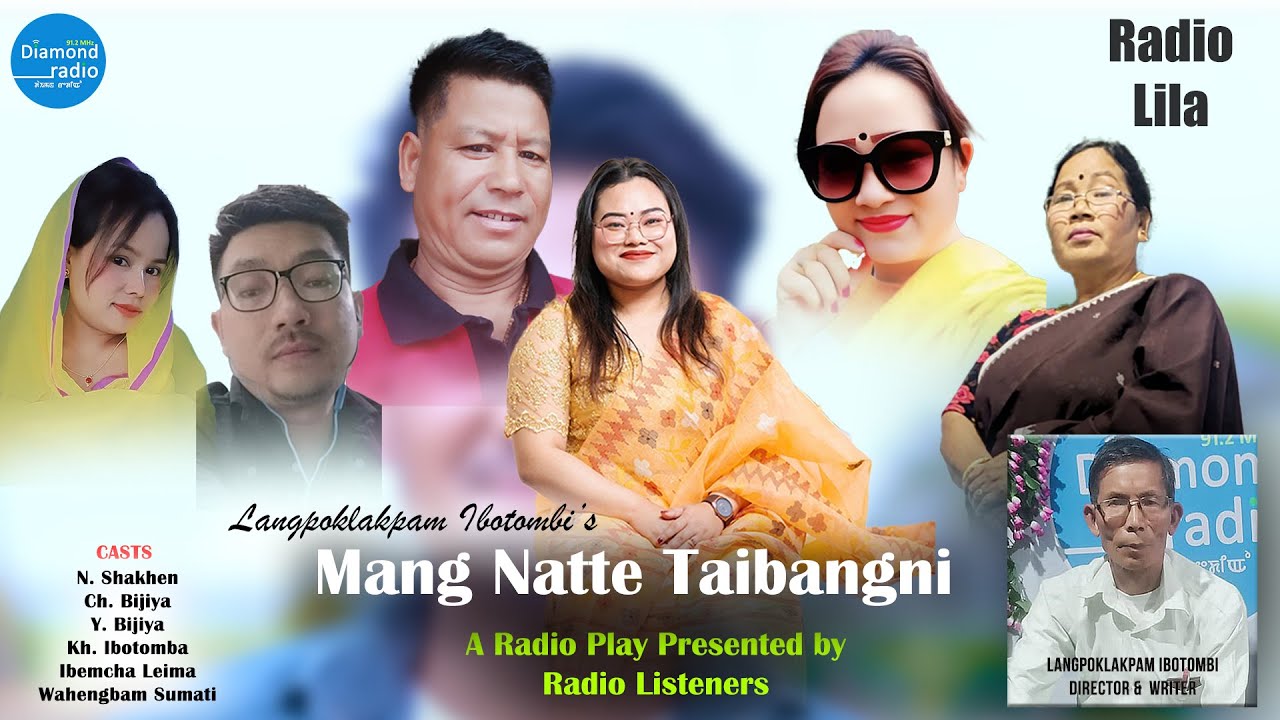 Mang Natte Taibangni || Radio Lila
