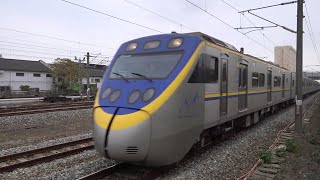 128次自強號與3227次區間車在斗南車站交會 20210111