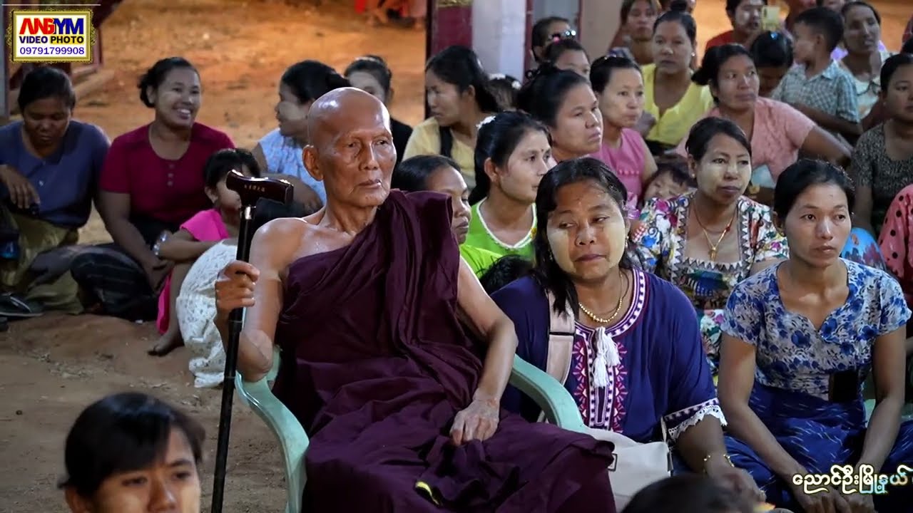 ကမ္ဘာကိုကိုင်လှုပ်မည့်သီချင်း/လက်သံ ဆိုင်း-မန္တလေးနေယံ ဆို-နှင်းဝါလှိုင်