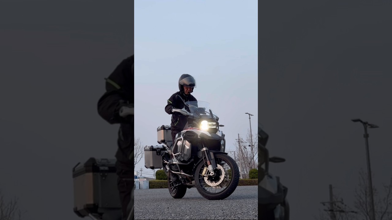 R1250GS Adventure で遅乗り他2026年3月